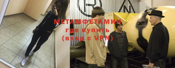 бутик Дмитриев