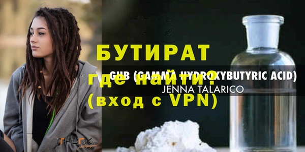 крисы Дмитров