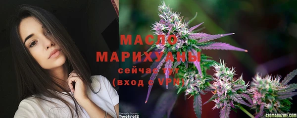 бутик Дмитриев