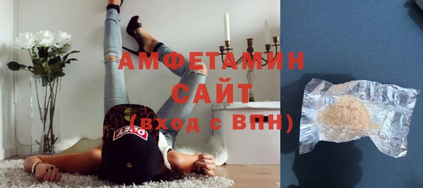 синтетический гашиш Дмитровск