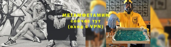 крисы Дмитров