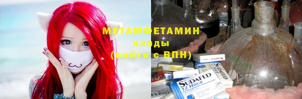крисы Дмитров