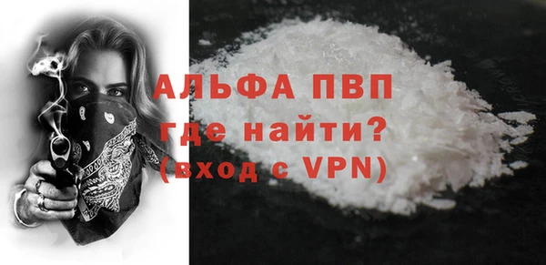 синтетический гашиш Дмитровск