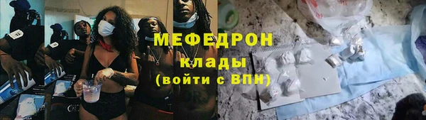бутик Дмитриев