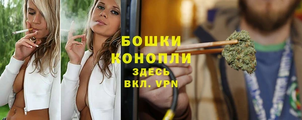 синтетический гашиш Дмитровск