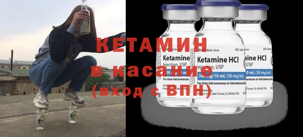 бутик Дмитриев
