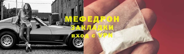 крисы Дмитров