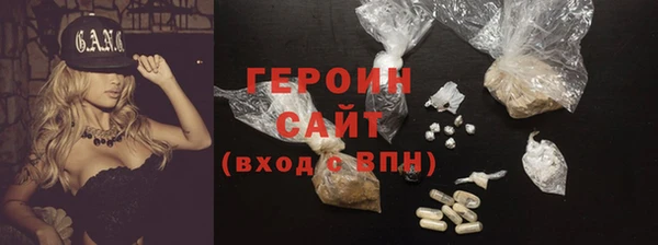 бутик Дмитриев