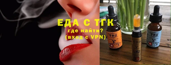 крисы Дмитров