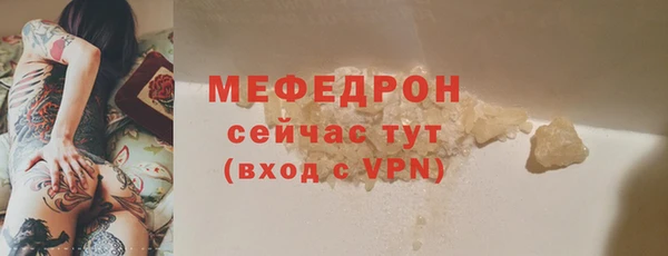 бутик Дмитриев
