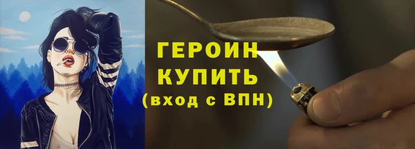 бутик Дмитриев