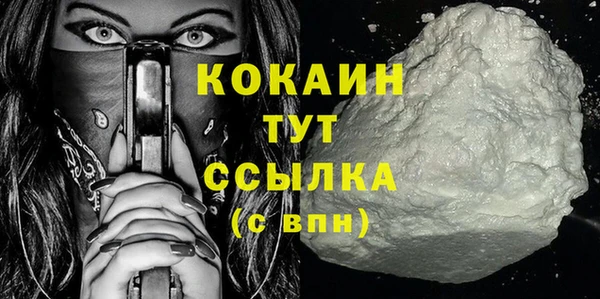 бутик Дмитриев