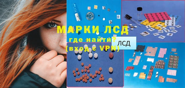 бутик Дмитриев