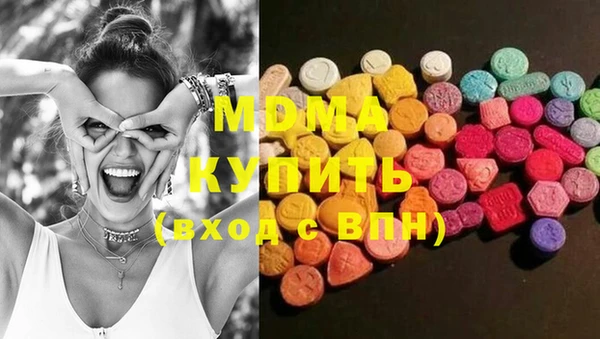 бутик Дмитриев