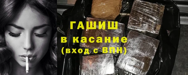крисы Дмитров