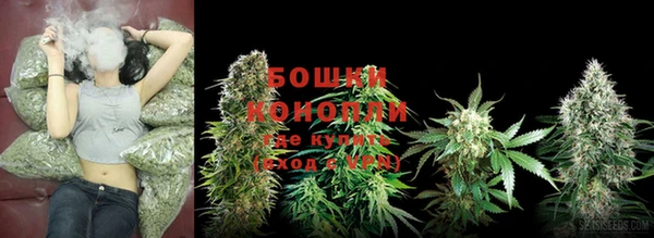 бутик Дмитриев